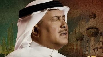 محمد عبده يحيي حفل فبراير الكويت.. 15 يناير