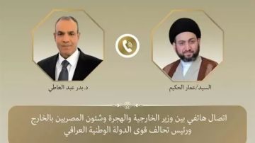 اتصال هاتفي بين وزير الخارجية ورئيس تحالف قوى الدولة الوطنية العراقي.. تفاصيل