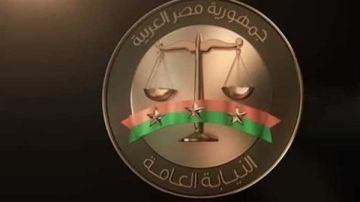 النيابة تستدعي الطب الشرعي بشأن وفاة جون ماجد داخل حمام سباحة نادي الغابة النيابة تستدعي الطب الشرعي بشأن وفاة جون ماجد داخل حمام سباحة نادي الغابة