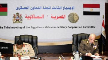 رئيس الأركان يلتقي قائد قوات الدفاع المالاوي ويترأسان الاجتماع الثالث للجنة التعاون العسكري رئيس الأركان يلتقي قائد قوات الدفاع المالاوي ويترأسان الاجتماع الثالث للجنة التعاون العسكري