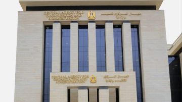 مسابقات جديدة لشغل وظائف تعليمية خلال الفترة القادمة تفاصيل