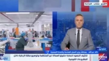 مستشار وزير العمل: مبادرة سلامتك تهمنا تستهدف حماية عمال المشروعات مستشار وزير العمل: مبادرة سلامتك تهمنا تستهدف حماية عمال المشروعات