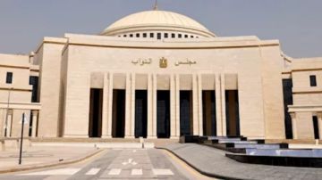 أحزاب: تعيينات مجلس النواب ضمت قامات علمية رفيعة وشخصيات عامة مشهود لها بالكفاءة .. وتعكس التزام القيادة السياسية بنص وروح الدستور