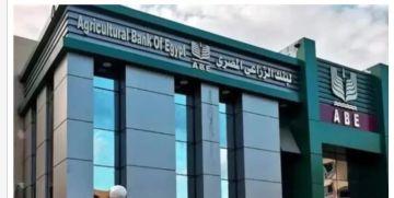 البنك الزراعي: تمويل المحاصيل بفائدة 5 استفاد منه 300 ألف مزارع