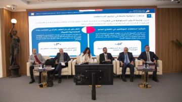 الوزراء ينظم منتدى فكري حول دور الاقتصاد السلوكي في صياغة السياسات العامة الوزراء ينظم منتدى فكري حول دور الاقتصاد السلوكي في صياغة السياسات العامة