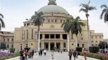 جامعة القاهرة تطلق أول منظومة بيوت خبرة مدعومة بالذكاء الاصطناعي جامعة القاهرة تطلق أول منظومة بيوت خبرة مدعومة بالذكاء الاصطناعي