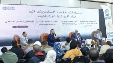 جناح الأزهر بمعرض الكتاب يستعرض إسهامات العلماء المسلمين في بناء الحضارة الإنسانية