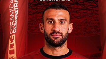 رسميا.. سيراميكا كليوباترا يعلن ضم عمر كمال عبد الواحد