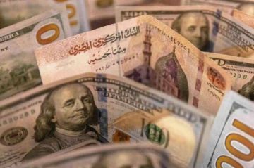 سعر الدولار أمام الجنيه المصري اليوم السبت