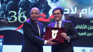 محافظ المنيا: إعلان عروس الصعيد عاصمة للثقافة المصرية الحدث الأبرز عام 2025