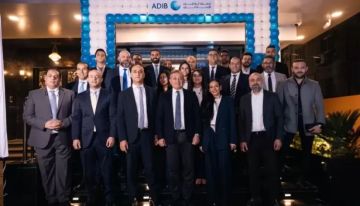مصرف أبوظبي الإسلامي مصر ADIB-Egypt يفتتح فرع حسن المأمون دعما لخطة التوسع الجغرافي
