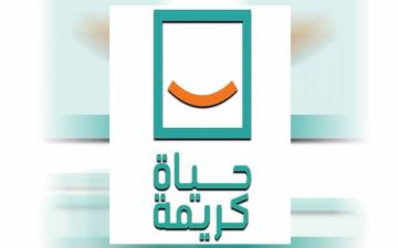  الإنتاج الحربي و الإسكان تبحثان الموقف التنفيذي لمشروعات حياة كريمة 