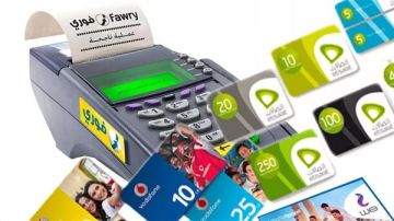 تصريح من شعبة المحمول بشأن أسعار خدمات الاتصالات تصريح من شعبة المحمول بشأن أسعار خدمات الاتصالات