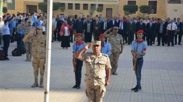 تعليمات أداء امتحانات الترم الأول 2026 لطلاب الأول والثاني الثانوي بالمدارس العسكرية تعليمات أداء امتحانات الترم الأول 2026 لطلاب الأول والثاني الثانوي بالمدارس العسكرية