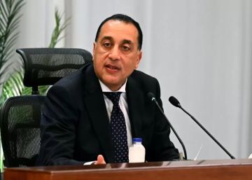 رئيس الوزراء يقرر الخميس 29 يناير الجاري إجازة رسمية بمناسبة عيد ثورة 25 يناير وعيد الشرطة رئيس الوزراء يقرر الخميس 29 يناير الجاري إجازة رسمية بمناسبة عيد ثورة 25 يناير وعيد الشرطة