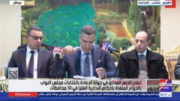 سباق البرلمان بأسوان.. محمد أبو الخير يتصدر الحصر العددي بدائرة إدفو في جولة الإعادة 2026