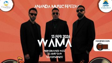 مسار إجباري وديسكو مصر وواما أوتوستراد وولولا جفان.. نجوم مهرجان عيد الحب في نويبع شاهد مسار إجباري وديسكو مصر وواما أوتوستراد وولولا جفان.. نجوم مهرجان عيد الحب في نويبع شاهد