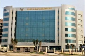 مصر.. الغرف التجارية تعتمد وثيقة التطوير الاستراتيجي 2026 2030 لإعادة الهيكلة