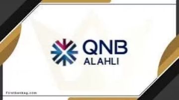 QNB الأهلي بقيادة محمد بدير.. نموذج للقوة والاستقرار في القطاع المصرفي
