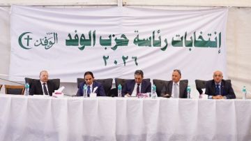 التخطيط: وفرنا منظومة تصويت إلكتروني متكاملة لانتخاب رئيس حزب الوفد صور