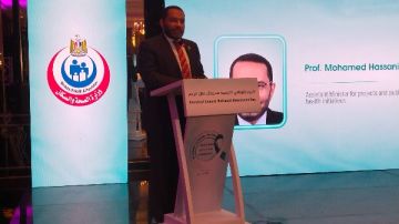 الصحة: انخفاض معدلات وفيات أورام الكبد في مصر بنسبة 53٪