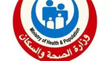 الصحة: تراجع ملحوظ في أعداد المواليد واستمرار مواجهة الولادات القيصرية خلال عام 2025