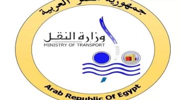 وزارة النقل تناشد المواطنين عدم إقامة معابر غير شرعية على خطوط السكك الحديدية