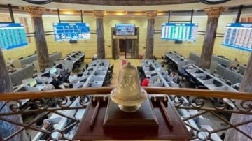 15.140 تريليون جنيه إجمالي التداول بالبورصة خلال 11 شهرا