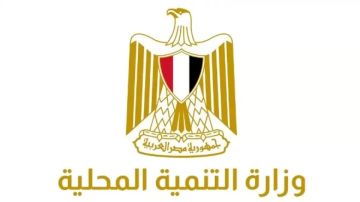 التنمية المحلية: نقل التجربة الكورية لإدارة المخلفات باستخدام تقنيات الواقع الافتراضي والذكاء الاصطناعي التنمية المحلية: نقل التجربة الكورية لإدارة المخلفات باستخدام تقنيات الواقع الافتراضي والذكاء الاصطناعي