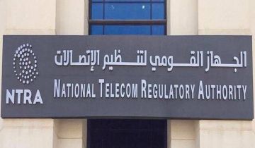  المالية المصرية: إلغاء إعفاء الهواتف بعد توافر المنتج المحلي بأسعار أقل