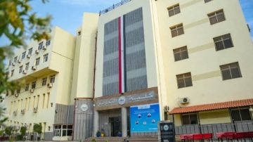 تمريض المنصورة تنظم المؤتمر الدولي السابع لقسم صحة المرأة والتوليد