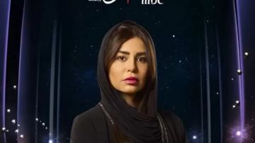 رمضان 2026.. منة فضالي بالحجاب فى بوستر وننسى اللي كان 