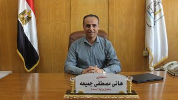 صحة بني سويف تحيل صيدليا للتحقيق لادعائه بالتكليف مديرا لإدارة سمسطا صحة بني سويف تحيل صيدليا للتحقيق لادعائه بالتكليف مديرا لإدارة سمسطا