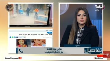 عم أطفال المنوفية عن جريمة قـ.تل الصغار: المتهم شارك في البحث عنهم لتجنب الشبهات