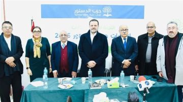 فتح باب الترشح فى انتخابات حزب الدستور بحضور هيئة مشرفة مستقلة فتح باب الترشح فى انتخابات حزب الدستور بحضور هيئة مشرفة مستقلة