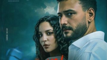 قناة cbc تفتتح عام 2026 بإعادة عرض مسلسل ما تراه، ليس كما يبدو قناة cbc تفتتح عام 2026 بإعادة عرض مسلسل ما تراه، ليس كما يبدو