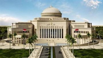 وزارة الشؤون النيابية تطلق سلسلة توعوية حول هيئات الأحزاب والائتلافات بمجلس النواب وزارة الشؤون النيابية تطلق سلسلة توعوية حول هيئات الأحزاب والائتلافات بمجلس النواب