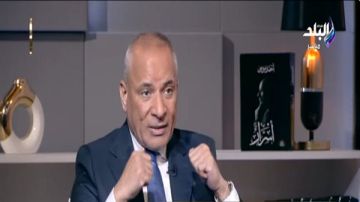 أحمد موسى: كتاب أسرار يوثق كواليس 20 عاما من التحولات السياسية فيديو