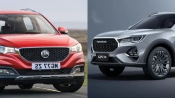 أيهما تفضل .. جيتور X70 إم ام جى ZS موديل 2026