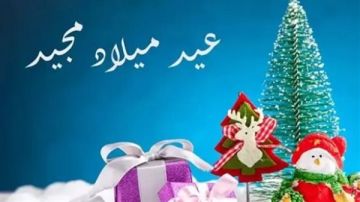 اجازة 7 يناير 2026.. هل الأربعاء والخميس اجازة عيد الميلاد المجيد؟