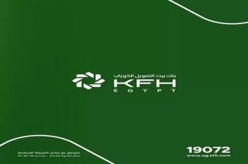 بنك بيت التمويل الكويتي مصر يطلق حملة توعوية لتعزيز الأمان البنكي لدى العملاء بنك بيت التمويل الكويتي مصر يطلق حملة توعوية لتعزيز الأمان البنكي لدى العملاء