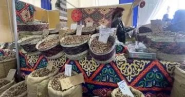 خريطة معارض أهلا رمضان 2026 بمحافظات الجمهورية