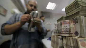 شروط وإجراءات المعاش المبكر 2026.. ما هي الفئات المستحقة؟