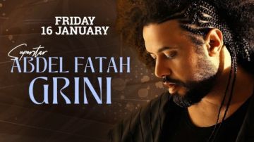 قبل طرح ألبومه الجديد.. الجريني في حفل جماهيري ضخم بالزمالك الجمعة