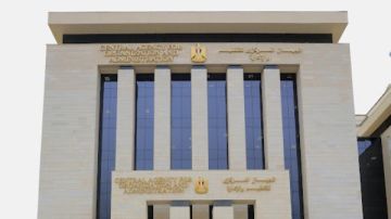 نتيجة الامتحان الإلكتروني للمتقدمين لشغل وظائف وزارة الخارجية والهجرة الرابط