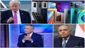 أحمد موسى: أعداء الوطن شعروا بالقلق فور إعلان كتاب أسرار.. شكري: لم أشاهد نهائي اليورو مع نتنياهو .. والصورة استغلت أخبار التوك شو