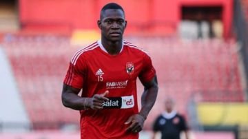 إليو ديانج ينتظم في مران الأهلي يوم 16 يناير