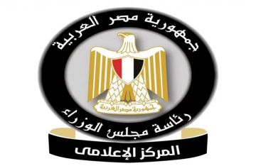 احذر النصب .. حقيقة رسائل البريد المصري لطلب سداد مخالفات المرور احذر النصب .. حقيقة رسائل البريد المصري لطلب سداد مخالفات المرور