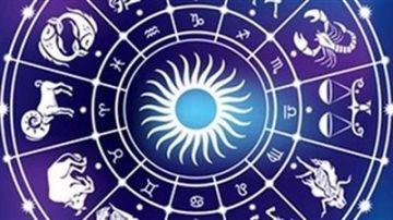 برج الحوت .. حظك اليوم الثلاثاء 13 يناير 2026: لا تتجاوز حدودك برج الحوت .. حظك اليوم الثلاثاء 13 يناير 2026: لا تتجاوز حدودك