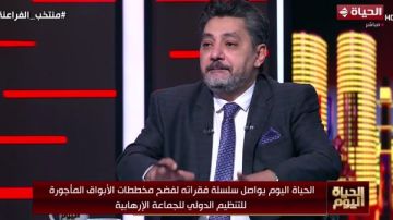 حسام الغمري: محمد ناصر رباية جوع وجعر ويخدم أغراض الشاباك.. فيديو